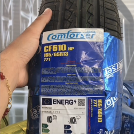 195R14 هیلو Hilo